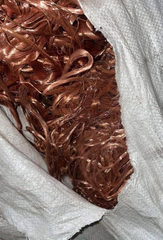Premium Copper Wire Scrap – High Grade Recycling Material - Image 3